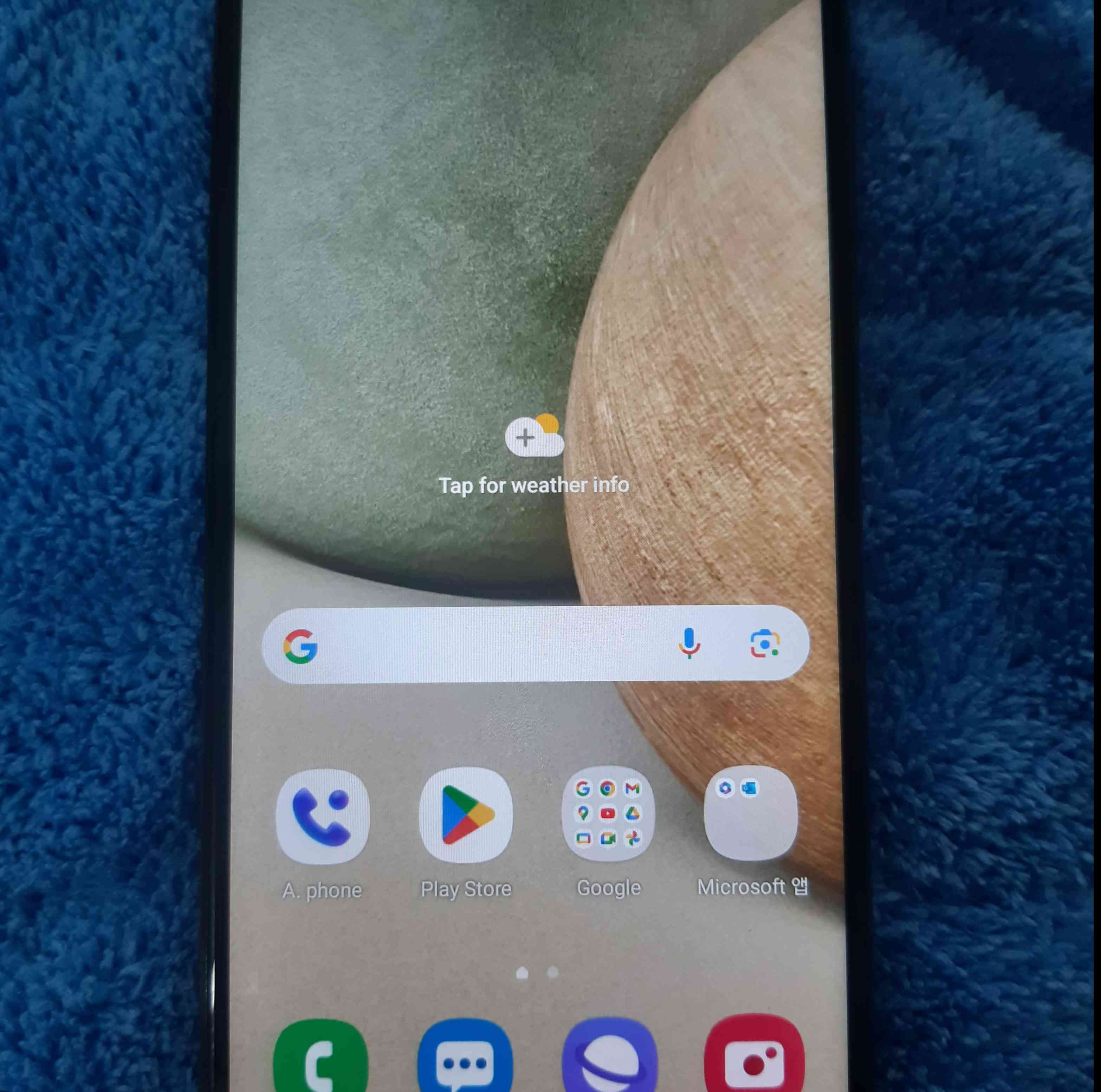 Galaxy A12 RAM.3GB ROM .32GB💥 RS.21500🧀